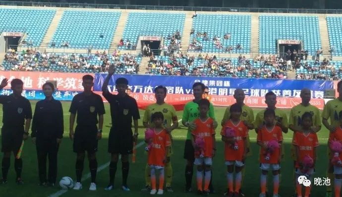  德甲全明星慈善赛筹得百万善款捐款